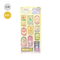 最終_#ビージーエム シール･きゅるるん 1枚入 喫茶アラモード・ステンドグラス BS-PR001