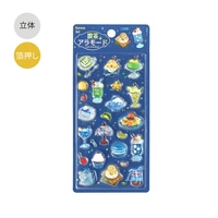 最終_#ビージーエム シール･きゅるるん 1枚入 喫茶アラモード・シェル BS-PR003