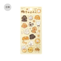 最終_#ビージーエム シール･きゅるるん 1枚入 ふわふわanimals BS-PR004