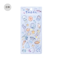 5月_#ビージーエム シール･きゅるるん 1枚入 海の生き物 BS-PR006