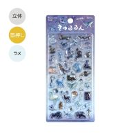 #ビージーエム  きゅるるんシール  星屑魔法 BS-PRG004