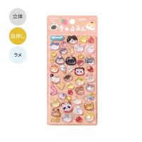 #ビージーエム  きゅるるんシール  ユルットアニマル BS-PRG005