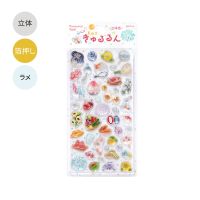 最終_#ビージーエム  夏きゅるるんシール  夏風物詩 BS-PRLS002