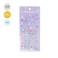 完売_#ビージーエム  夏きゅるるんシール  海の欠片 BS-PRLS003