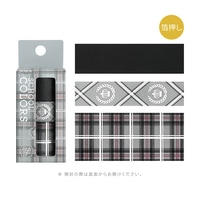 #ビージーエム マスキングテープ SCHOOL COLORS 15mm,20m,30mm:各3ｍ グレー BM-SET008
