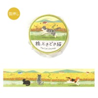 #ビージーエム マスキングテープ 旅･ときどき猫 5m巻 麦畑を越えて BM-SDG119