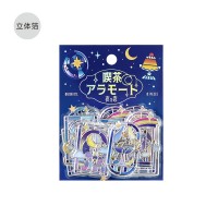 #ビージーエム シール 喫茶アラモード･旅する窓 6designsx各3枚入 夜の窓 BS-RPF003