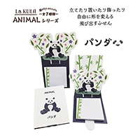 #松浦紙器 付箋 LaKULA 50mm×50mm･30枚綴 パンダ PD-LKA009