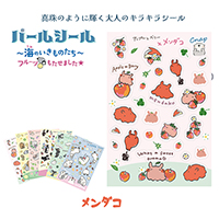 #松浦紙器 シール パールシール パール紙 メンダコ SL-PRL001