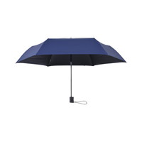 #アンベル 自動開閉晴雨兼用型折りたたみ傘 VERYKAL LARGE Flat 親骨サイズ60cm CobaltBlue A2755