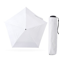 #アンベル 晴雨兼用型折りたたみ傘 HEATBLOCK pentagon 親骨サイズ50cm SandWhite A1572