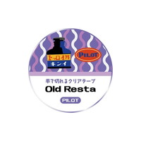 #Old Resta(国内販売のみ) クリアテープ PILOT   OR647654