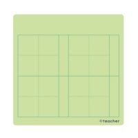 #+teacher事務小物 マス目付きホワイトボード  マス目付き MWB-01