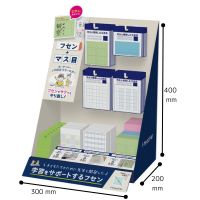 #+teacher(Amazon・楽天・ヤフーなどのモールサイトでの販売は不可) 什器 ＋teacher 什器  什器 ptea2603