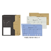 【デザインフィルノックス】 リフィル<B>リフィルファイルボックス　ベージュ 521-764