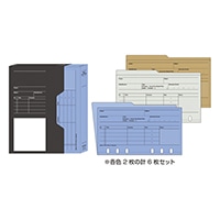 【※店舗販売のみ】【デザインフィルノックス】 リフィル<B>リフィルファイルボックス　ブルー 521-765