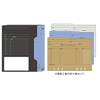 【デザインフィルノックス】 リフィル<A5>リフィルファイルボックス　ブルー 524-765