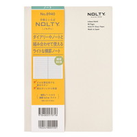 #日本能率（国内販売のみ） 手帳　27年度版 NOLTY補充ﾉｰﾄA5横罫 ｸﾞﾚｰ 8940
