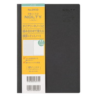 #日本能率（国内販売のみ） 手帳　27年度版 NOLTY補充ﾉｰﾄA5ｱｼﾝﾒﾄﾘ BK 8930