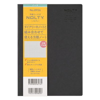 #日本能率（国内販売のみ） 手帳　27年度版 NOLTY補充ﾉｰﾄA5方眼 BK 8936