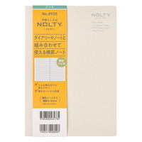 #日本能率（国内販売のみ） 手帳　27年度版 NOLTY補充ﾉｰﾄA5横罫 ｸﾞﾚｰ 8935