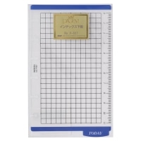 #日本能率協会 リフィル　下敷　 P607