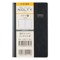 #日本能率協会（国内販売のみ） 2025年版 ダイアリー ＮＯＬＴＹライツ２小型版（黒） 黒 1141