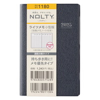 #日本能率協会（国内販売のみ） 2025年版 ダイアリー ＮＯＬＴＹライツメモ小型版（ダークネイビー） ダークネイビー 1180