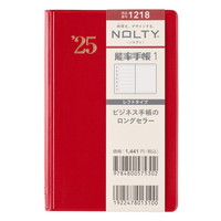 #日本能率協会（国内販売のみ） 2025年版 ダイアリー ＮＯＬＴＹ能率手帳１（ニューレッド） ニューレッド 1218