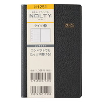 #日本能率協会（国内販売のみ） 2025年版 ダイアリー ＮＯＬＴＹライツ３（黒） 黒 1251