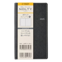 #日本能率協会（国内販売のみ） 2025年版 ダイアリー ＮＯＬＴＹポケットカジュアル１（ブラック） ブラック 1501