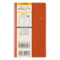 #日本能率協会（国内販売のみ） 2025年版 ダイアリー ＮＯＬＴＹポケットカジュアル１（オレンジ） オレンジ 1505