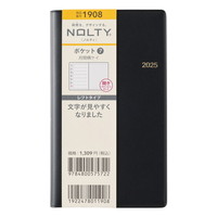 #日本能率協会（国内販売のみ） 2025年版 ダイアリー ＮＯＬＴＹポケット７（黒） 黒 1908