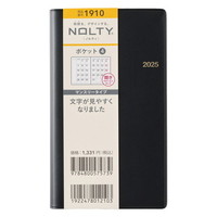 #日本能率協会（国内販売のみ） 2025年版 ダイアリー ＮＯＬＴＹポケット４（黒） 黒 1910