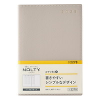 #日本能率協会（国内販売のみ） 2025年版 ダイアリー ＮＯＬＴＹエクリＢ６－７（グレー） グレー 2278