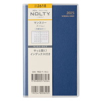 #日本能率協会（国内販売のみ） 2025年版 ダイアリー ＮＯＬＴＹマンスリースリム－ｉ月曜（ネイビー） ネイビー 2618