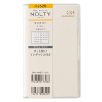 #日本能率協会（国内販売のみ） 2025年版 ダイアリー ＮＯＬＴＹマンスリースリム－ｉ月曜（ホワイト） ホワイト 2620