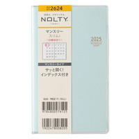 #日本能率協会（国内販売のみ） 2025年版 ダイアリー ＮＯＬＴＹマンスリースリム－ｉ日曜（ブルー） ブルー 2624