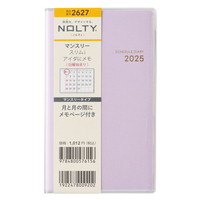 #日本能率協会（国内販売のみ） 2025年版 ダイアリー ＮＯＬＴＹマンスリースリム－ｉアイダにメモ日曜（ラベンダー） ラベンダー 2627