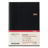 #日本能率協会（国内販売のみ） 2025年版 ダイアリー ＮＯＬＴＹ能率手帳Ａ５月間ブロック（黒） 黒 6226