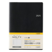 #日本能率協会（国内販売のみ） 2025年版 ダイアリー ＮＯＬＴＹリフレ３（ブラック） ブラック 6247