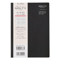 #日本能率協会（国内販売のみ） 2025年版 ダイアリー ＮＯＬＴＹティオＡ５ブロック２Ｗ（ブラック） ブラック 6806