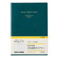 #日本能率協会（国内販売のみ） 2025年版 ダイアリー ＮＯＬＴＹメモリー３年日誌（ブルーグリーン） ブルーグリーン 7330