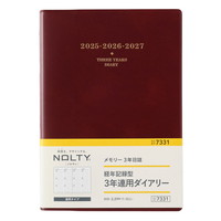 #日本能率協会（国内販売のみ） 2025年版 ダイアリー ＮＯＬＴＹメモリー３年日誌（エンジ） エンジ 7331