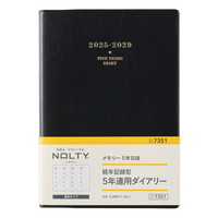 #日本能率協会（国内販売のみ） 2025年版 ダイアリー ＮＯＬＴＹメモリー５年日誌（ブラック） ブラック 7351