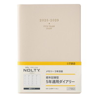 #日本能率協会（国内販売のみ） 2025年版 ダイアリー ＮＯＬＴＹメモリー５年日誌（ベージュ） ベージュ 7353