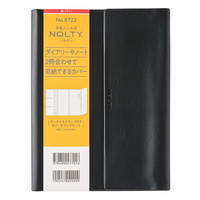 #日本能率（国内販売のみ） 手帳　27年度版 NOLTYﾃｨｵA5ｾｯﾄ ﾌﾞﾗｯｸ 8722
