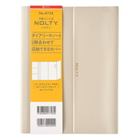 #日本能率（国内販売のみ） 手帳　27年度版 NOLTYﾃｨｵA5ｾｯﾄ ﾍﾞｰｼﾞｭ 8724