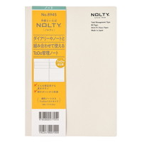 #日本能率（国内販売のみ） 手帳　27年度版 NOLTY補充ﾉｰﾄA5ToDo ｸﾞﾚｰ 8945
