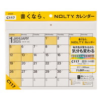 #日本能率協会（国内販売のみ） 2025年版 カレンダー ＮＯＬＴＹカレンダー壁掛（Ａ４横） C117